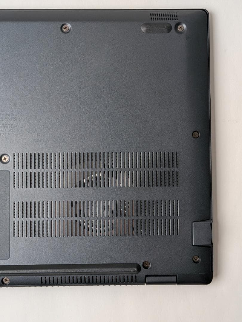 第11世代Core i5 Dynabook G83/HU 190