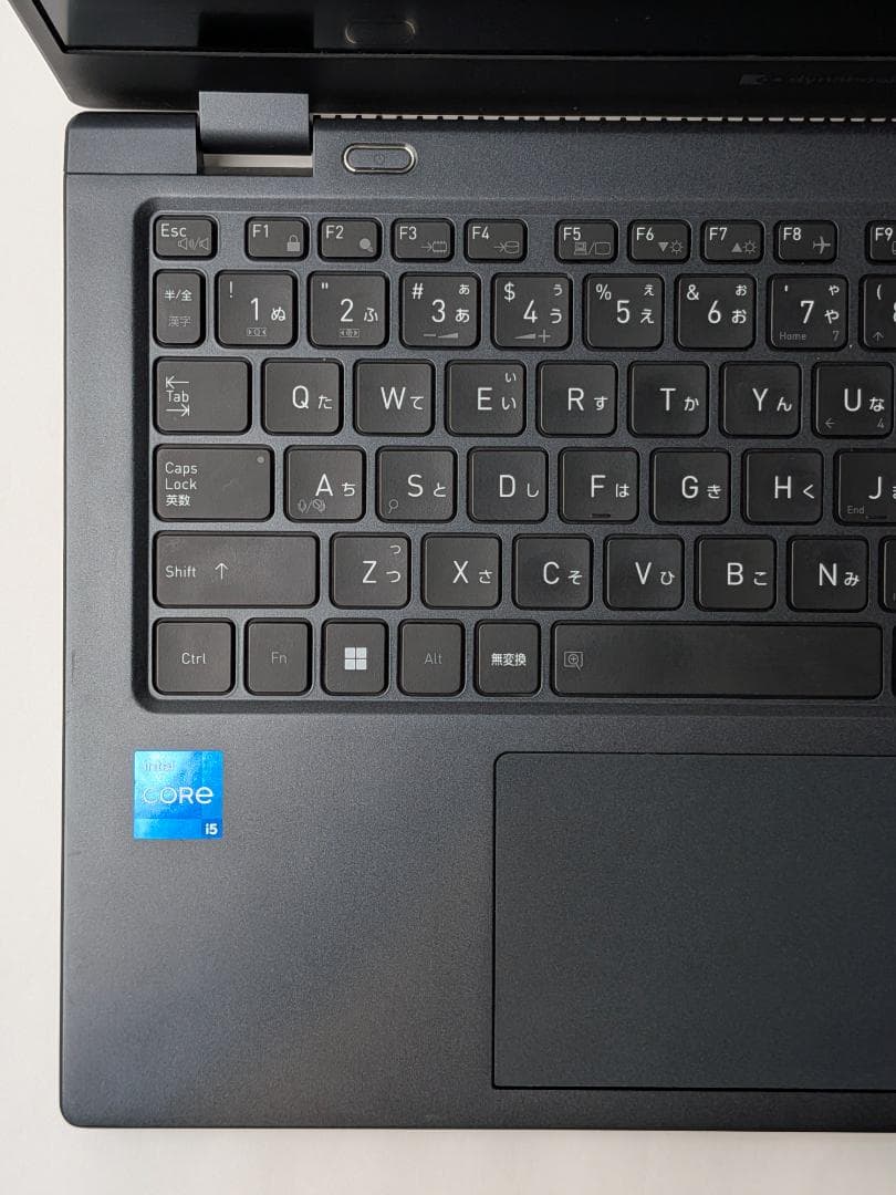 第11世代Core i5 Dynabook G83/HU 190