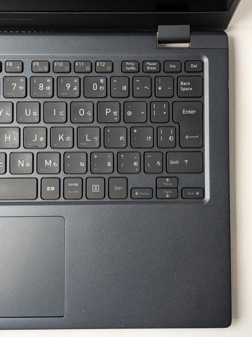 第11世代Core i5 Dynabook G83/HU 190