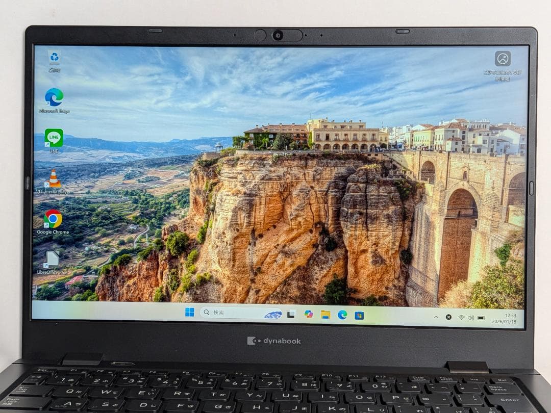 第11世代Core i5 Dynabook G83/HU 190