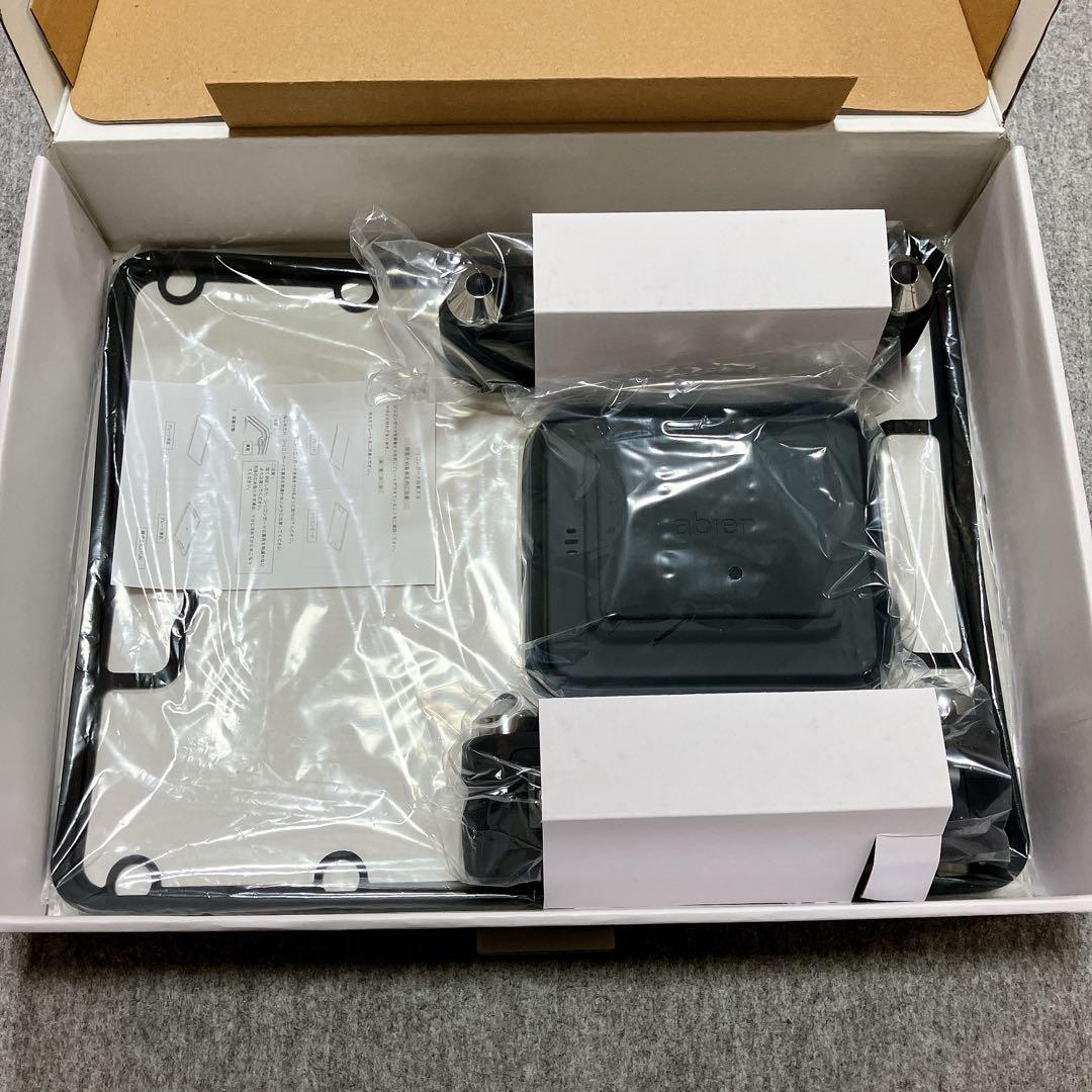 abien MAGIC GRILL マジックグリル