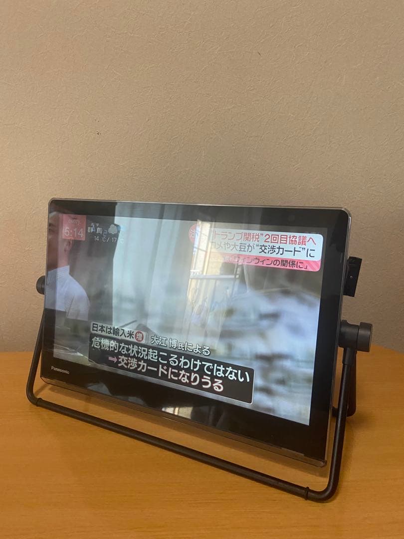 Panasonicプライベートビエラ15型 UN-15TD7D