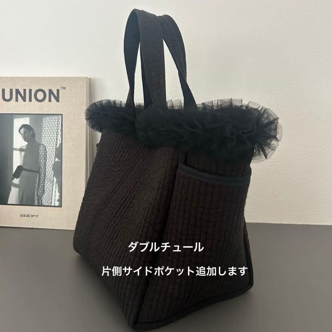 くまくま様☆大人気！チュール付きヌビバッグ