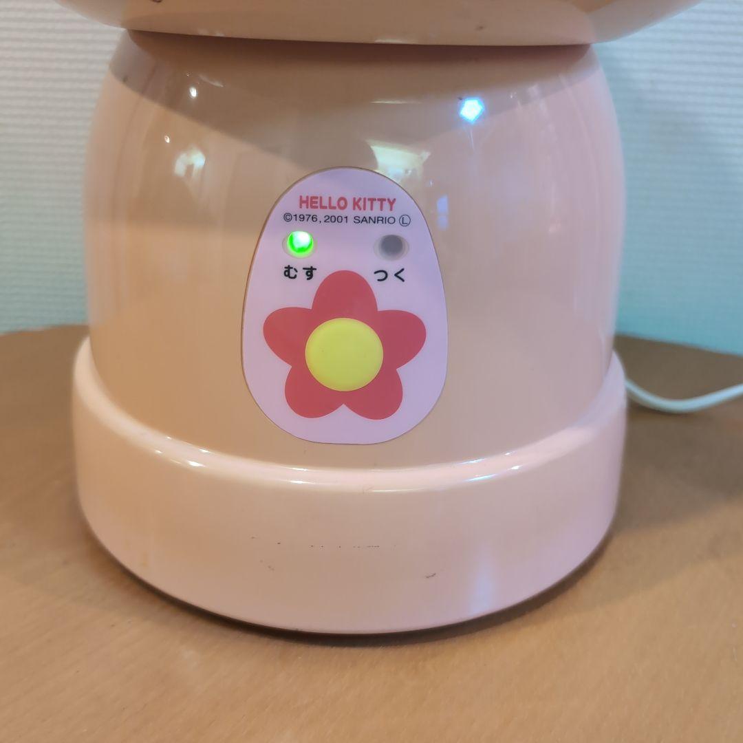 HELLO KITTY 餅つき機家電 HS-031