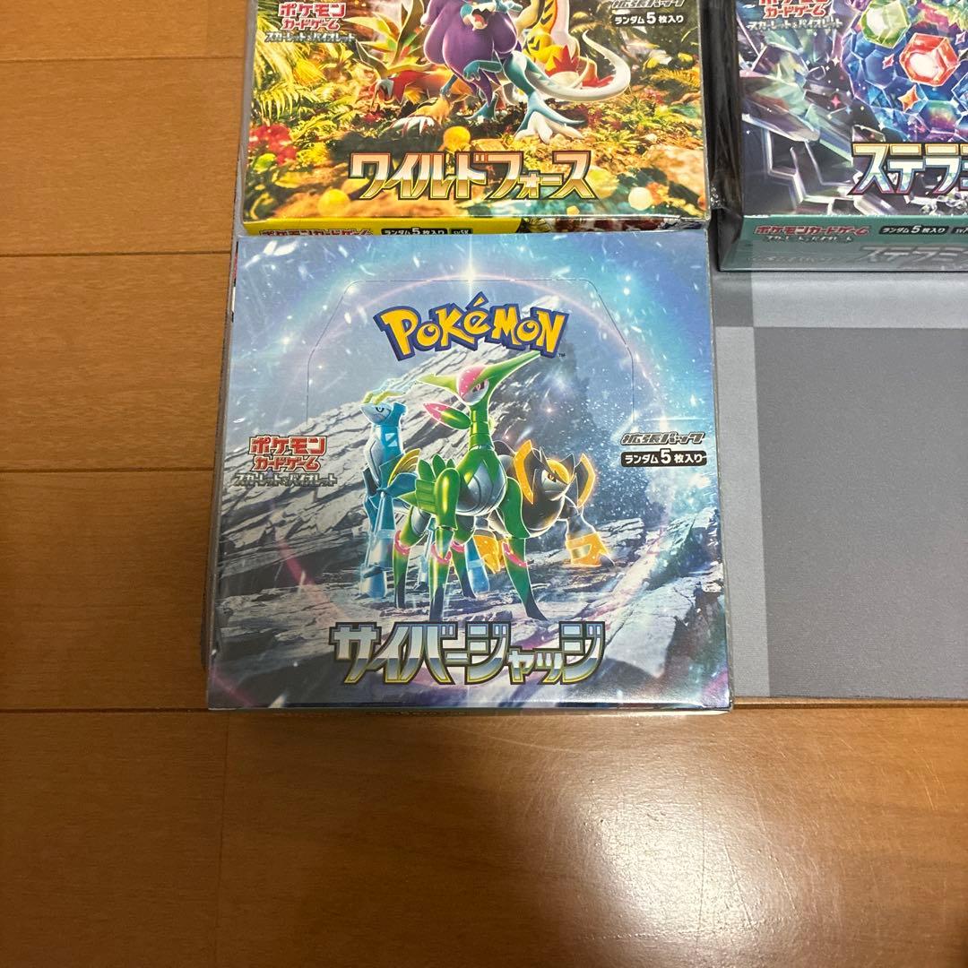 未開封ポケモンカード　シュリンク付きBOXまとめ売り