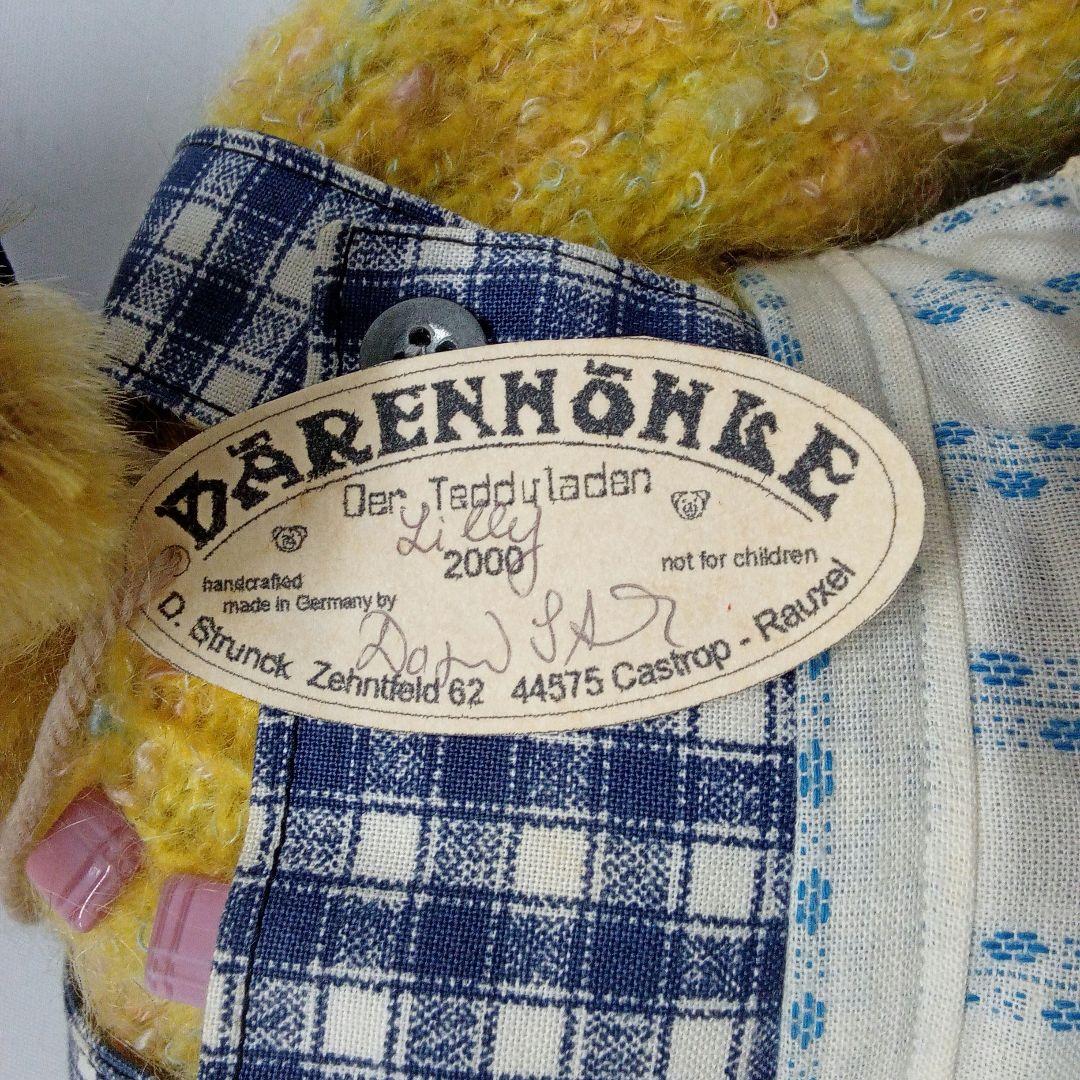 【M03-14】ダグマー シュトランク テディベア リリー 限定 1/1