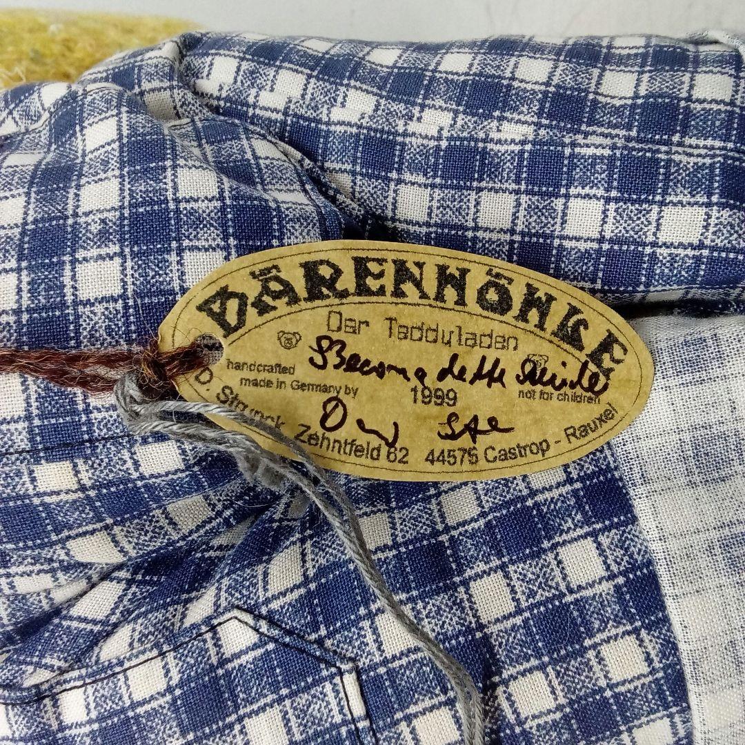 【M03-14】ダグマー シュトランク テディベア リリー 限定 1/1