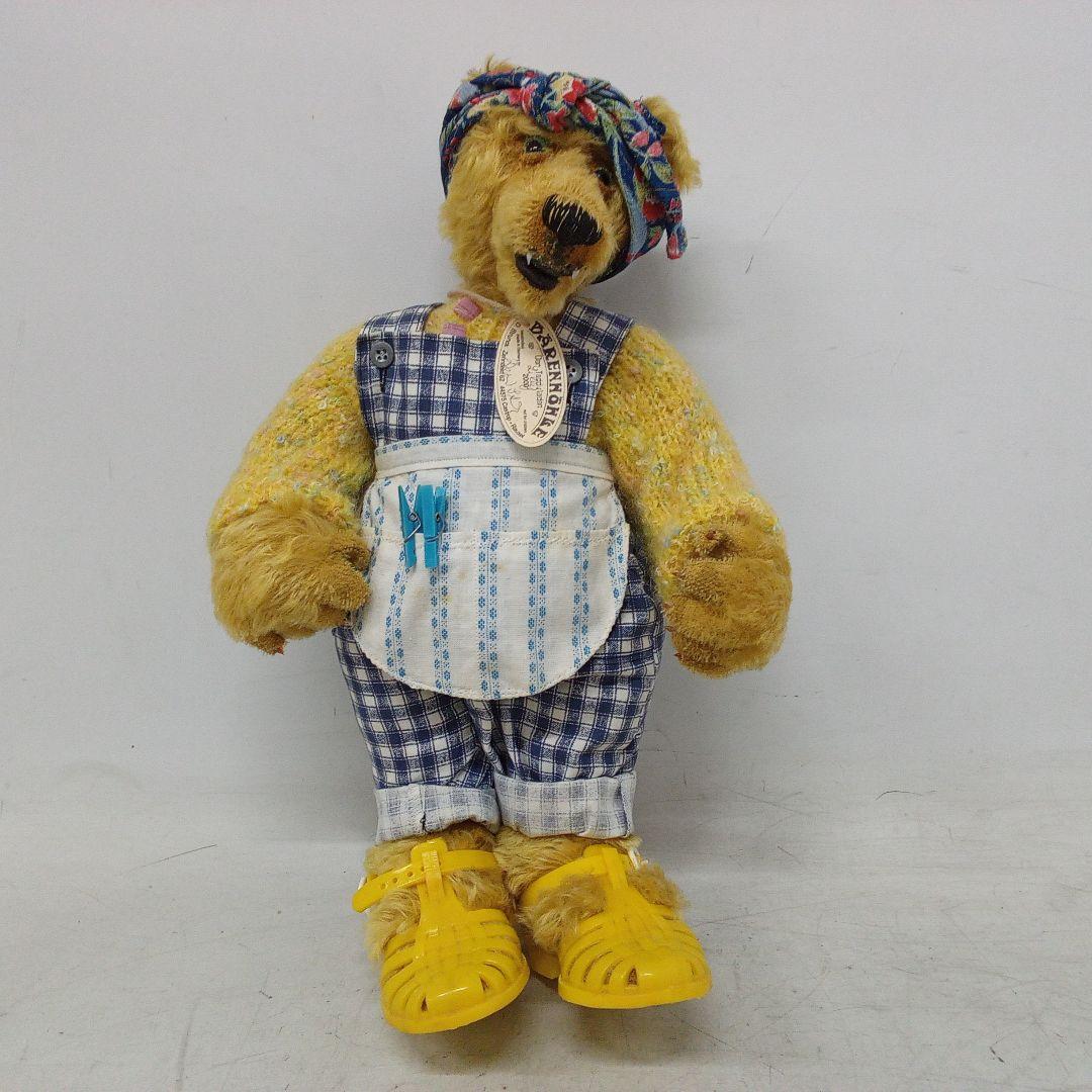 【M03-14】ダグマー シュトランク テディベア リリー 限定 1/1