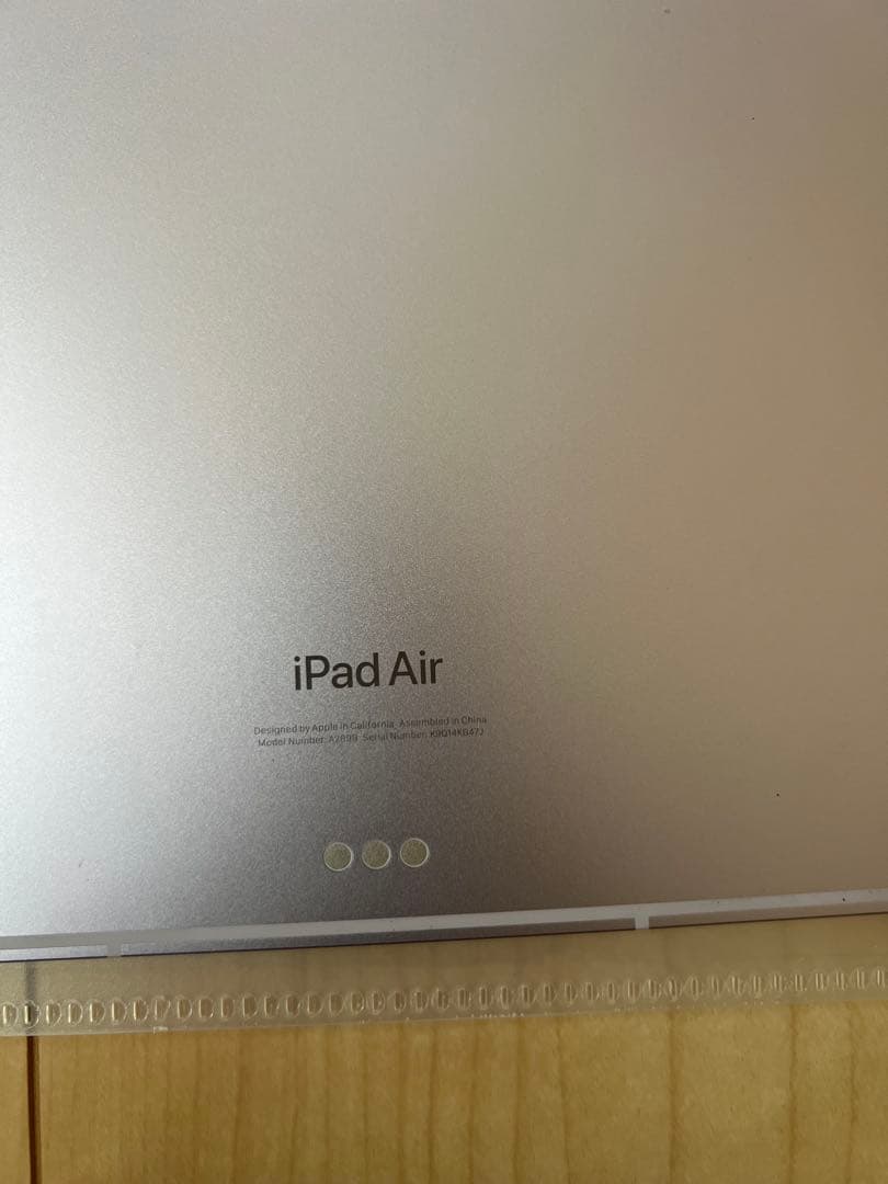 iPad Air (M2)13インチ Wi-Fi+Cellular 128GB