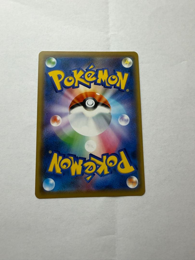 「状態S極上美品」アーマードミュウツー 120 HP トレーディングカード