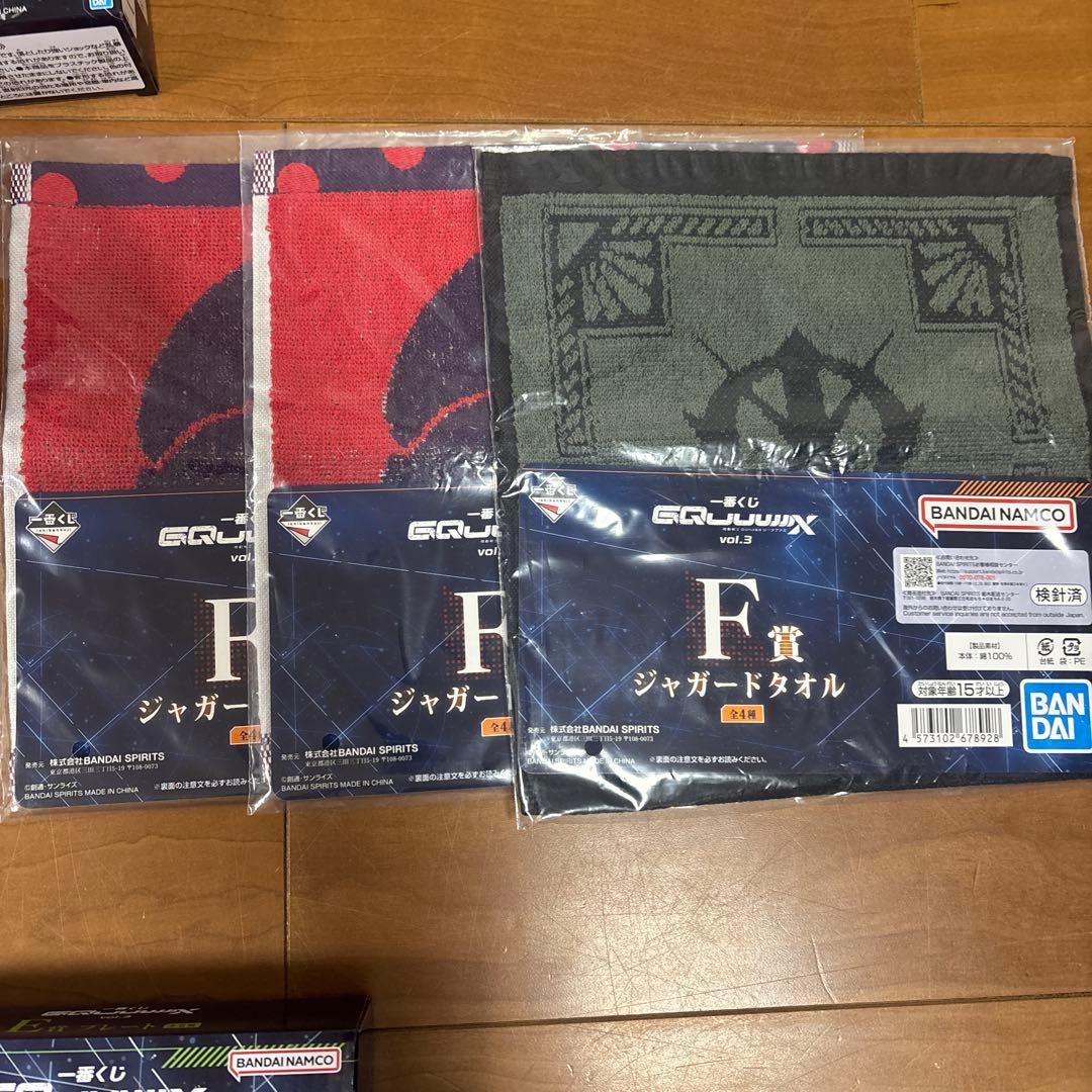 1番くじ　機動戦士ガンダムGQuuuuuuX ラストワン賞他多数