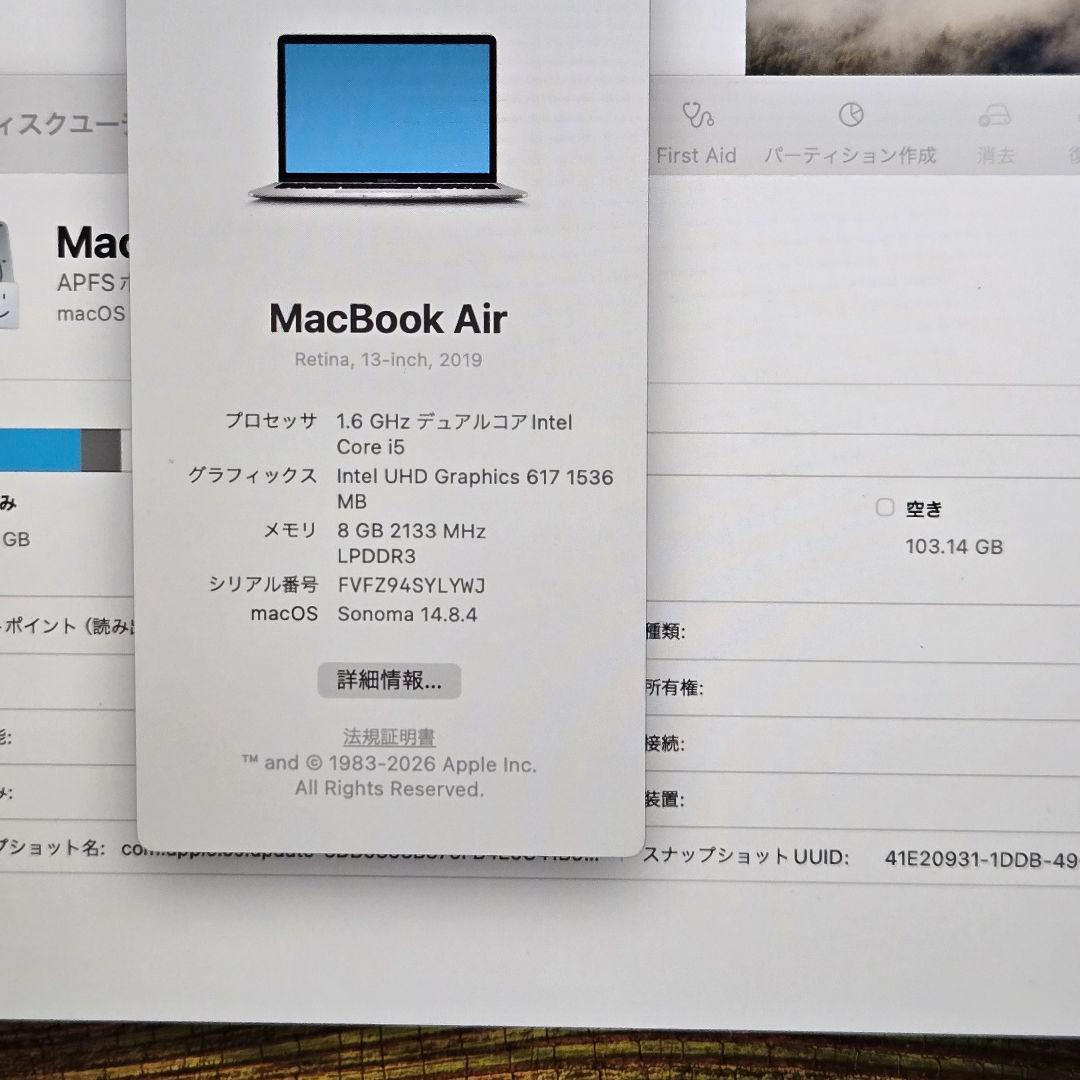 MacBook本体 MacBook Air /8GB/2019/core-i5/256GB