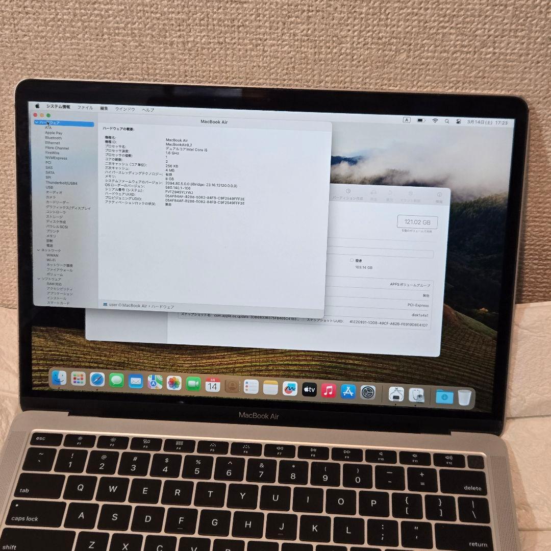 MacBook本体 MacBook Air /8GB/2019/core-i5/256GB
