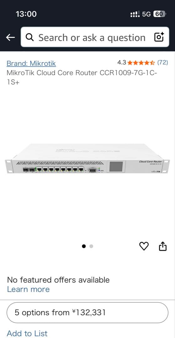 ルーター・ネットワーク機器 Mikrotik CCR1009-7G-1C-1S+