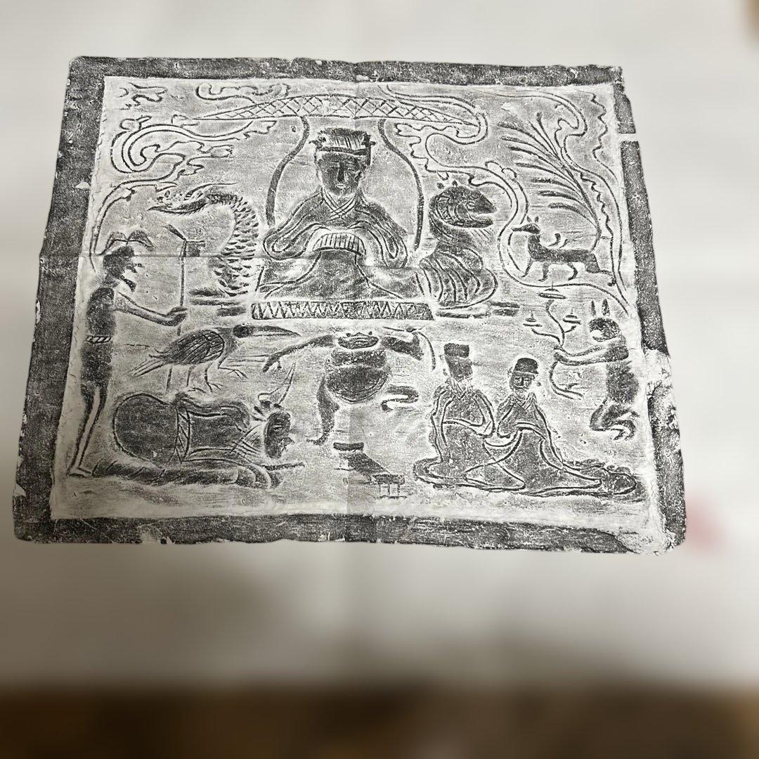 最終価格コレクター保管品　四川漢代画像磚拓本　翠県石巖寺拓本　2点セット