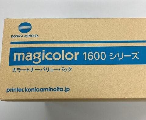 【純正】コニカミノルタ 　TVP1600YMC 　カラートナーバリューパック