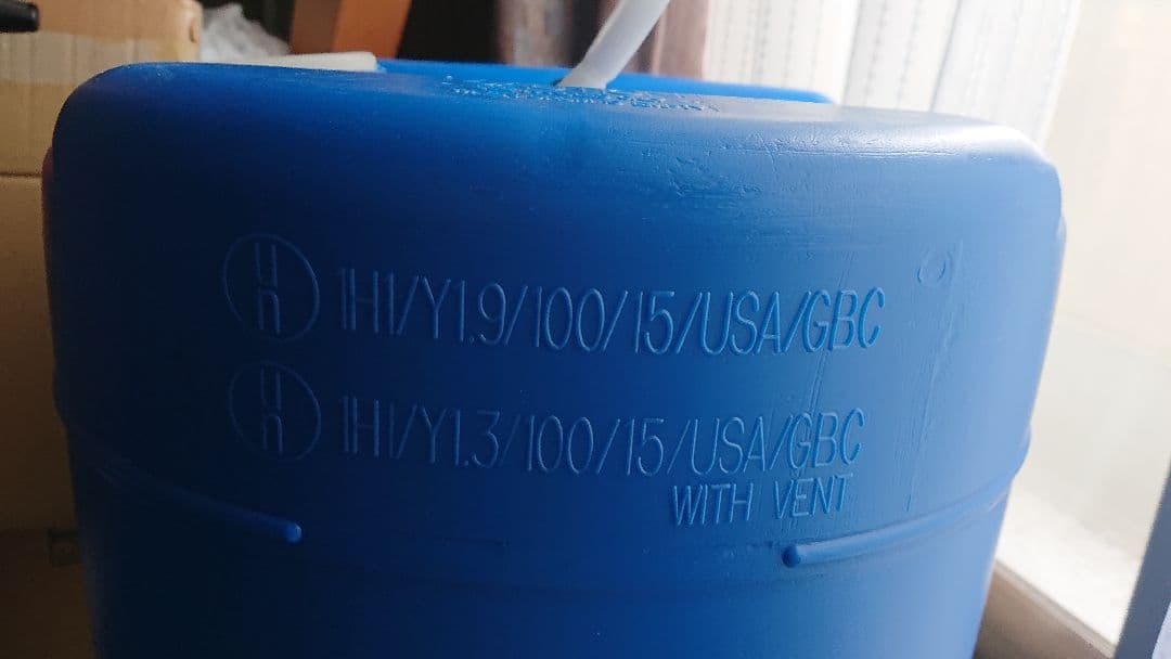 米軍実物 GREIF P15 57㍑ ウォータータンク うき