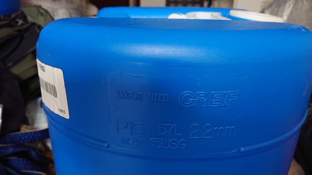 米軍実物 GREIF P15 57㍑ ウォータータンク うき