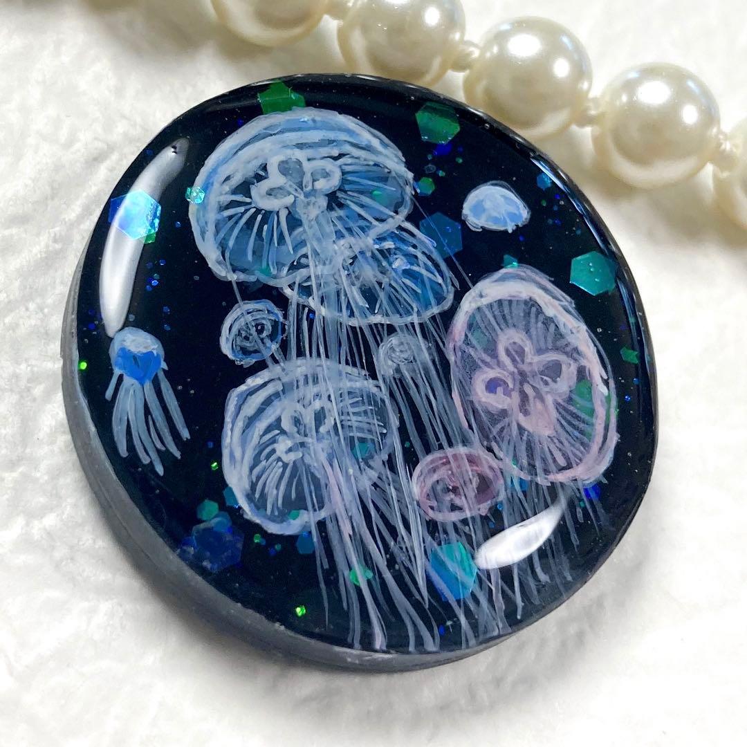 神秘的クラゲ(手描き) レジンヘアゴム　ブローチ　ポニーフック　ペンダント
