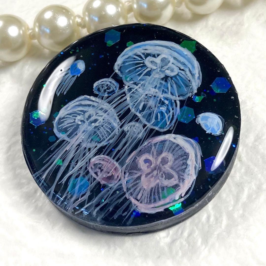神秘的クラゲ(手描き) レジンヘアゴム　ブローチ　ポニーフック　ペンダント