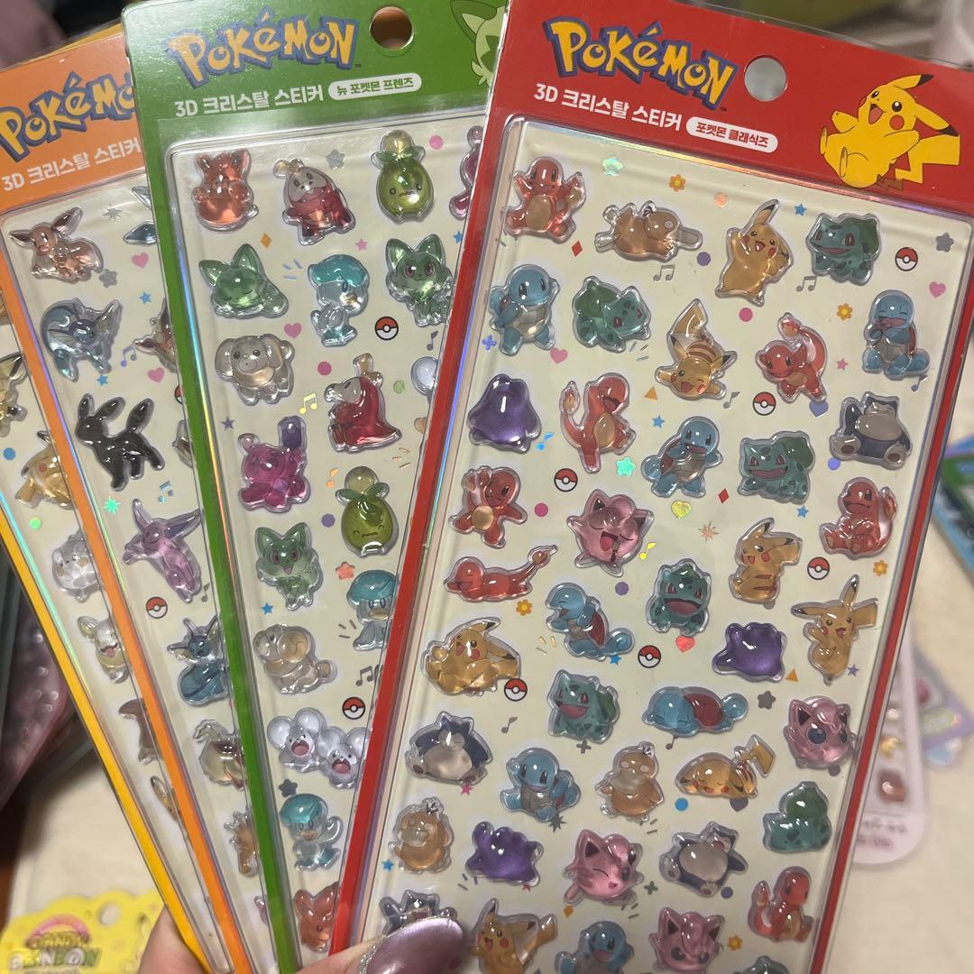 ボンボンドロップシールまとめ売り