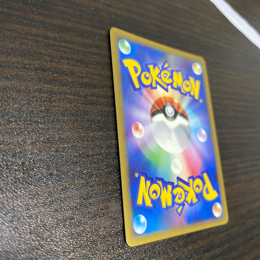 ポケモンカード　とりかえっこ　イーブイ　美品