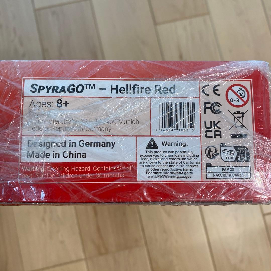 【新品未使用】Spyra Go 電動水鉄砲｜USB充電式・軽量タイプ・夏休みに！