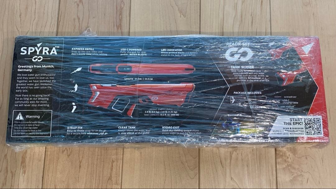 【新品未使用】Spyra Go 電動水鉄砲｜USB充電式・軽量タイプ・夏休みに！