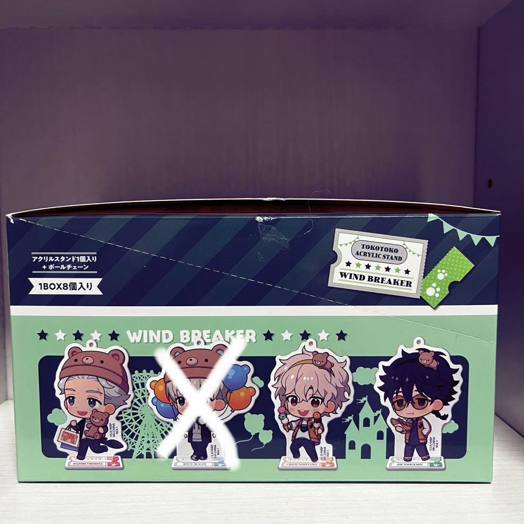 WIND BREAKER ミニアクスタBOX