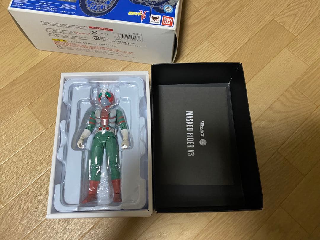 真骨彫製法 S.H.Figuarts 仮面ライダーV3 &ハリケーンセット