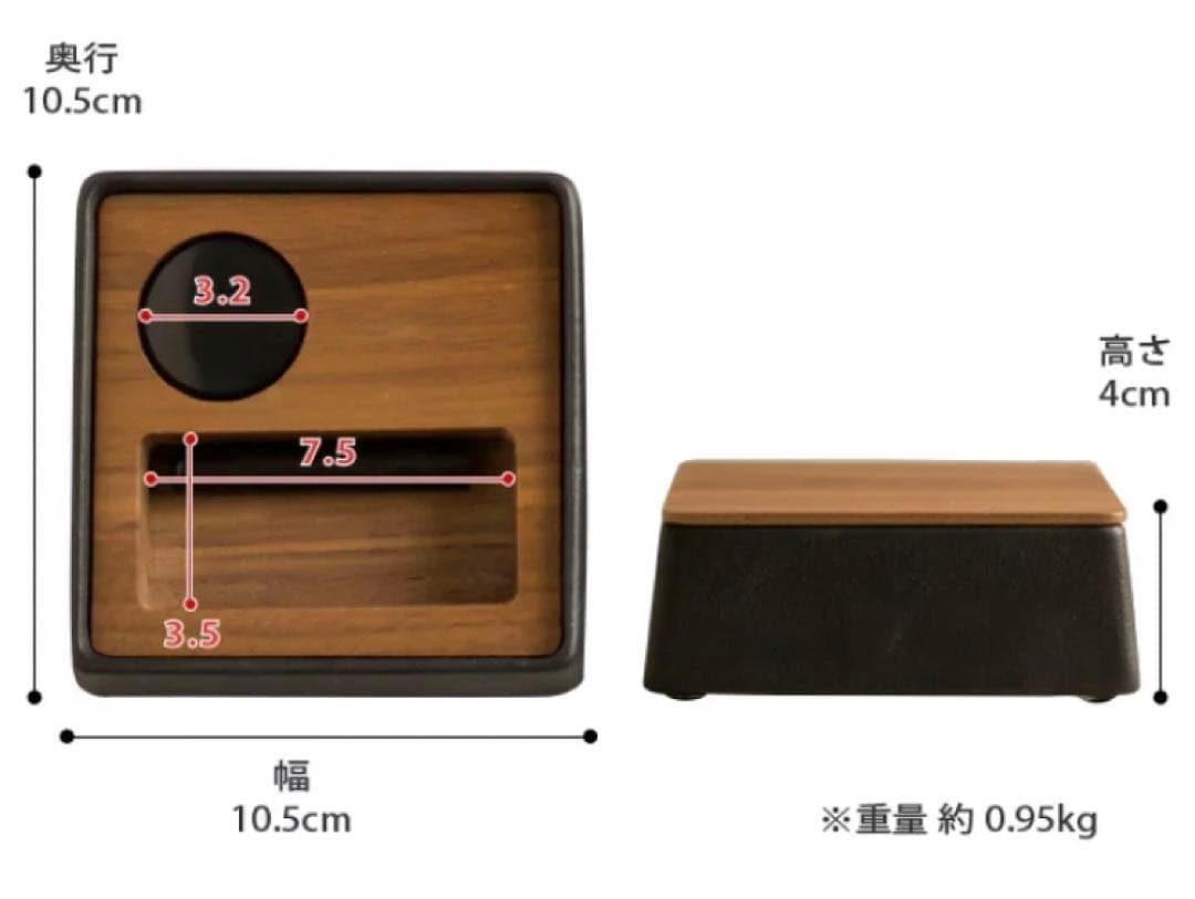 南部鉄　印鑑ケース　アクセサリーケース