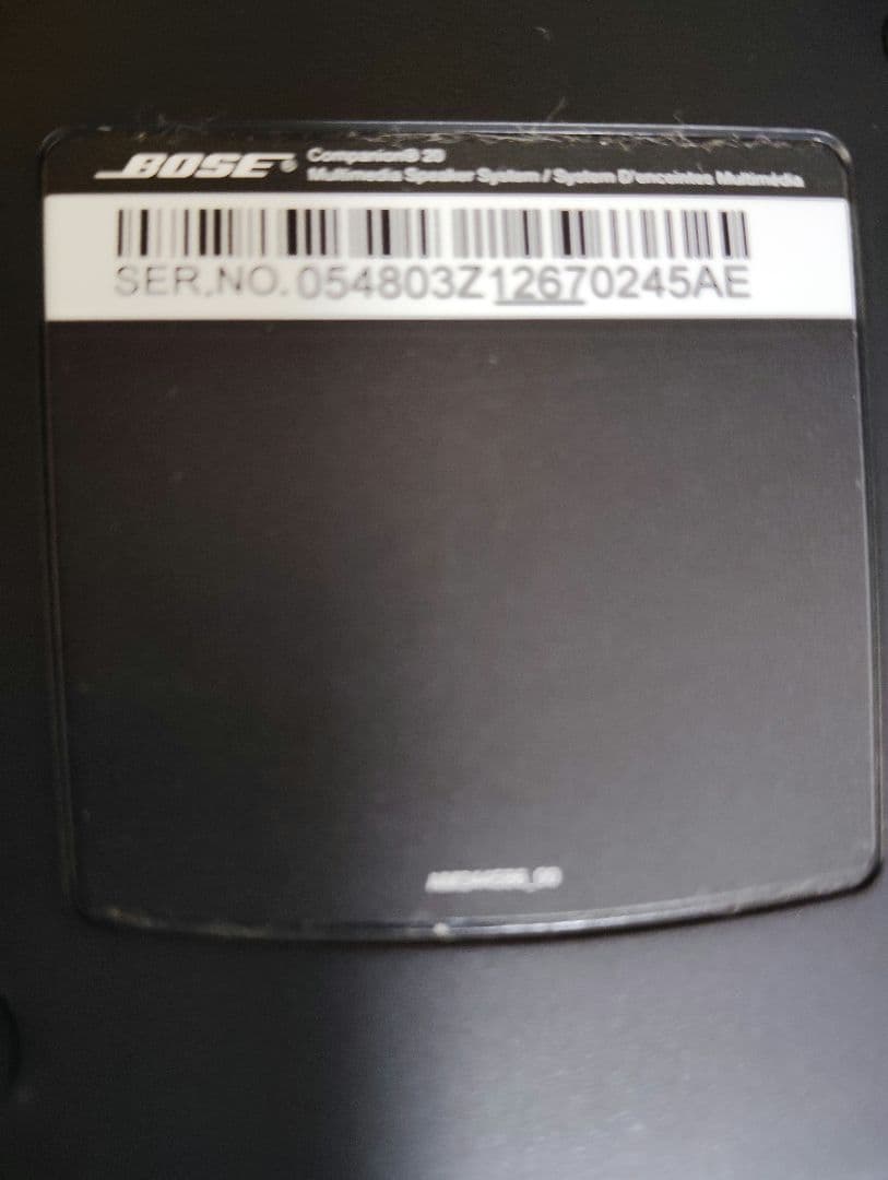 良品・動作良好✨️BOSE companion 20 マルチメディア スピーカー