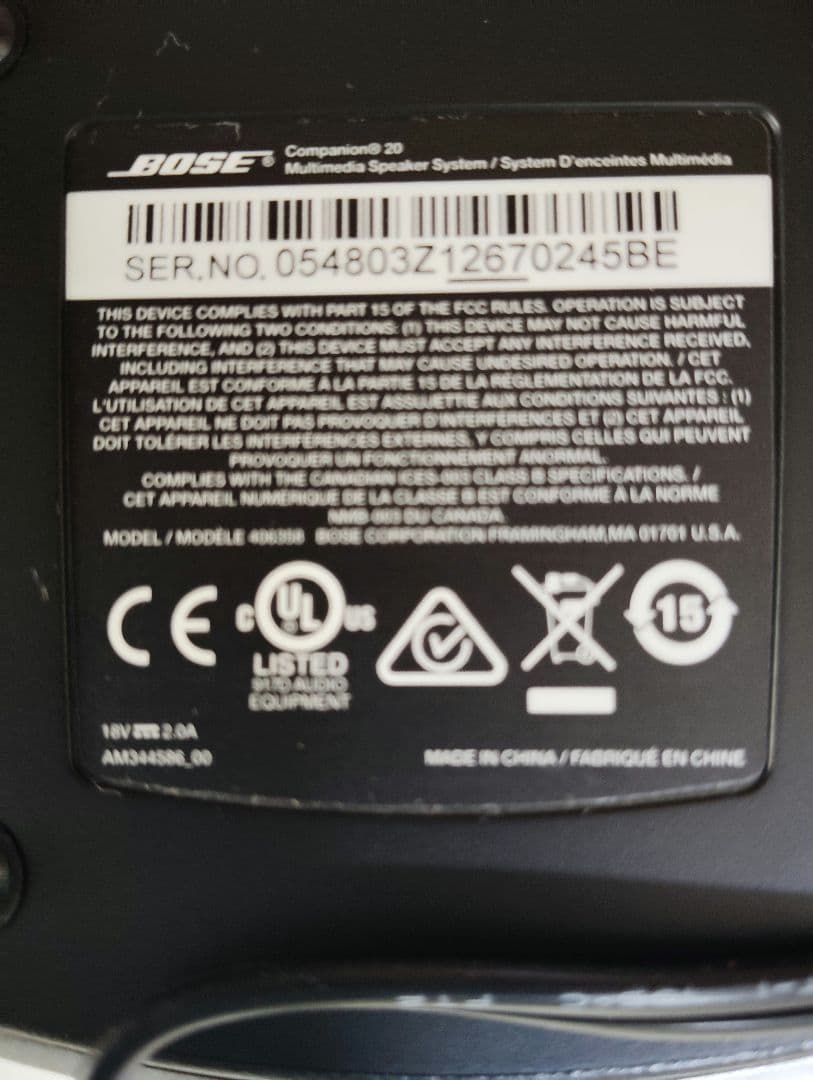 良品・動作良好✨️BOSE companion 20 マルチメディア スピーカー