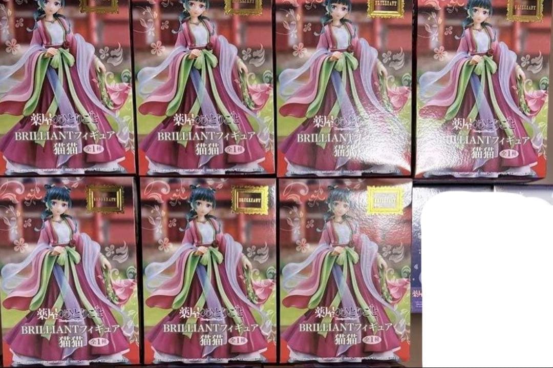 コミック・アニメ another