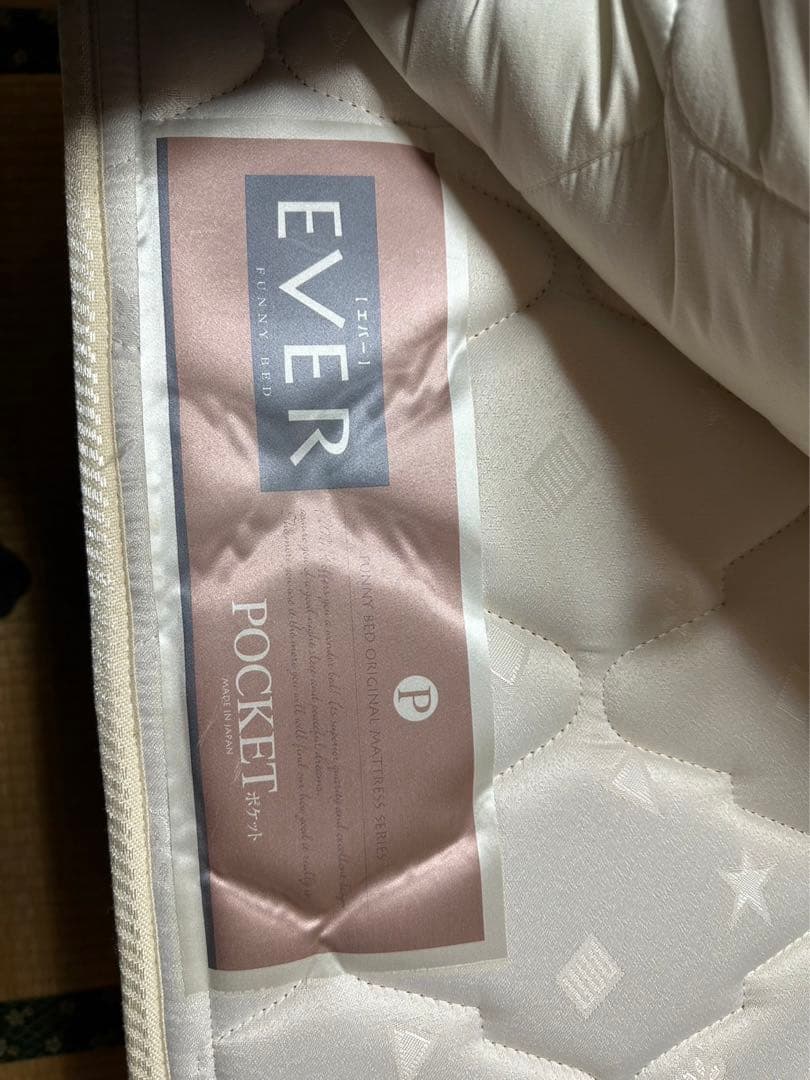 シングルベッドとマットレス　ドリームベッド