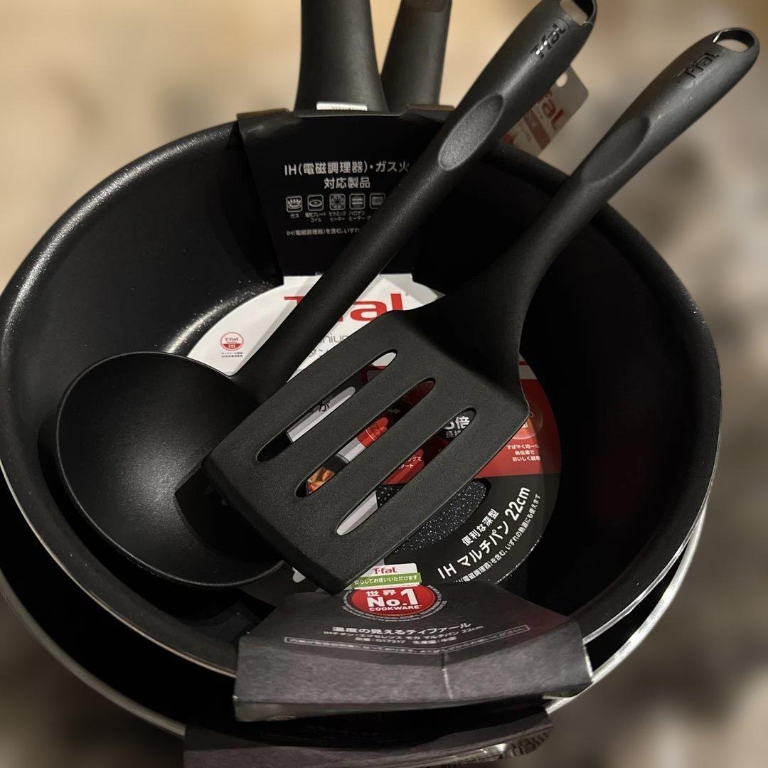 T-fal エクセレンスモカ22cm 26cm ターナー　レードルセット