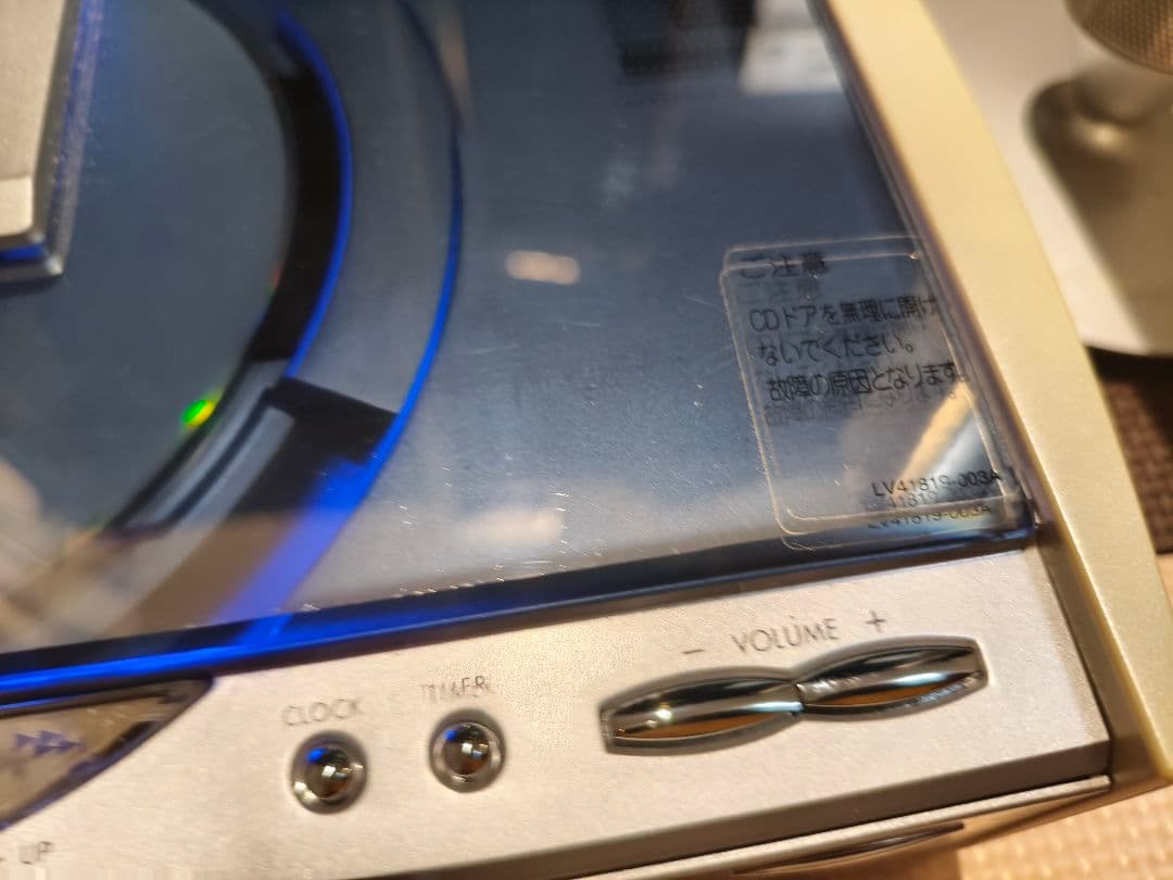 Victor ビクター FS-SD1000