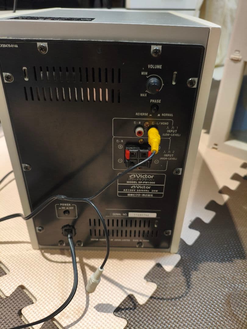 Victor ビクター FS-SD1000