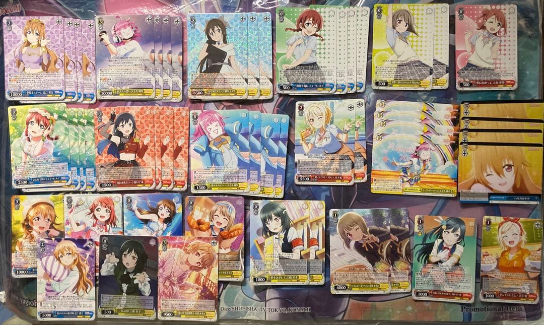 ヴァイスシュヴァルツ　ラブライブ!虹ヶ咲学園スクールアイドル同好会デッキ＋パーツ