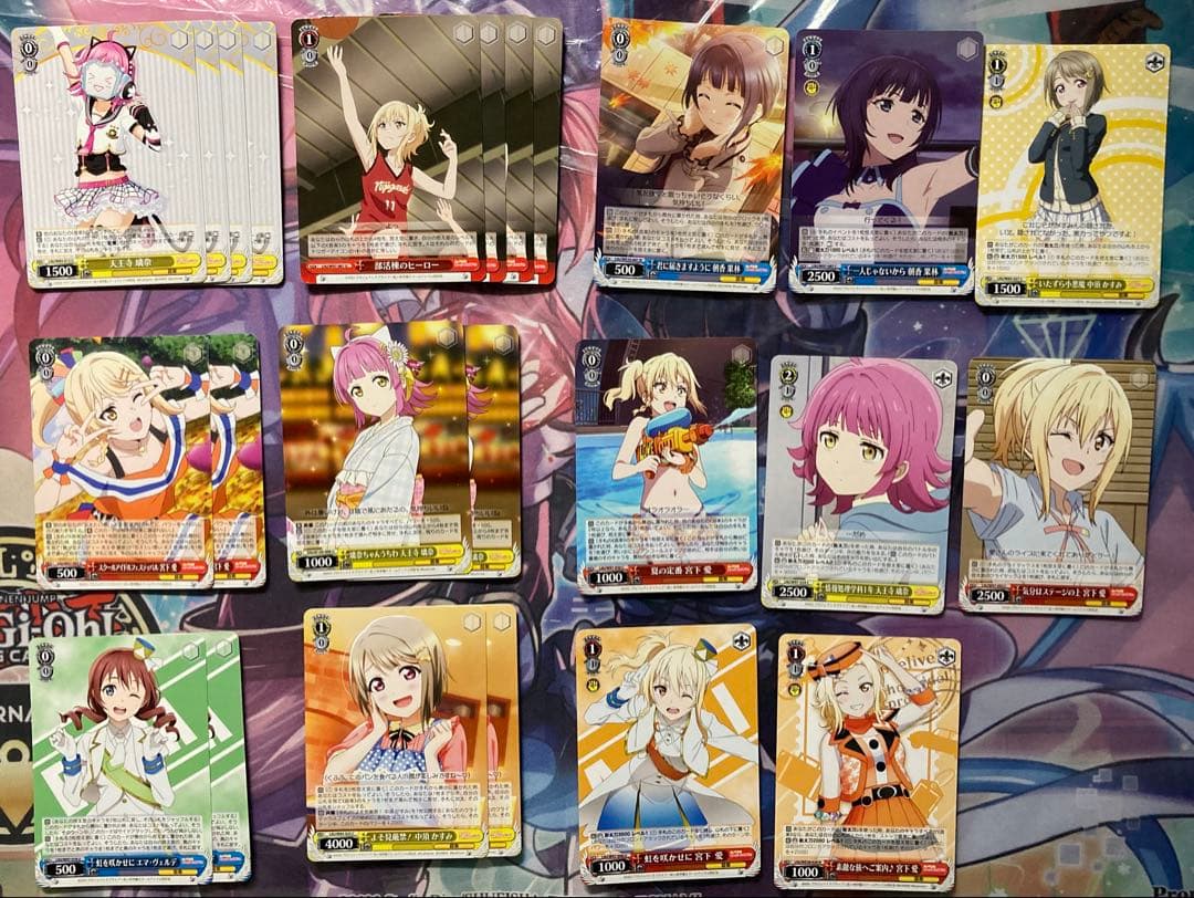 ヴァイスシュヴァルツ　ラブライブ!虹ヶ咲学園スクールアイドル同好会デッキ＋パーツ