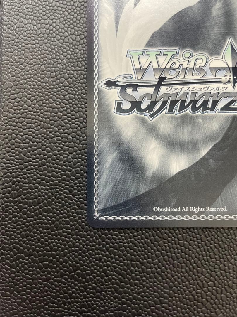 ヴァイスシュバルツ アクィラ SP