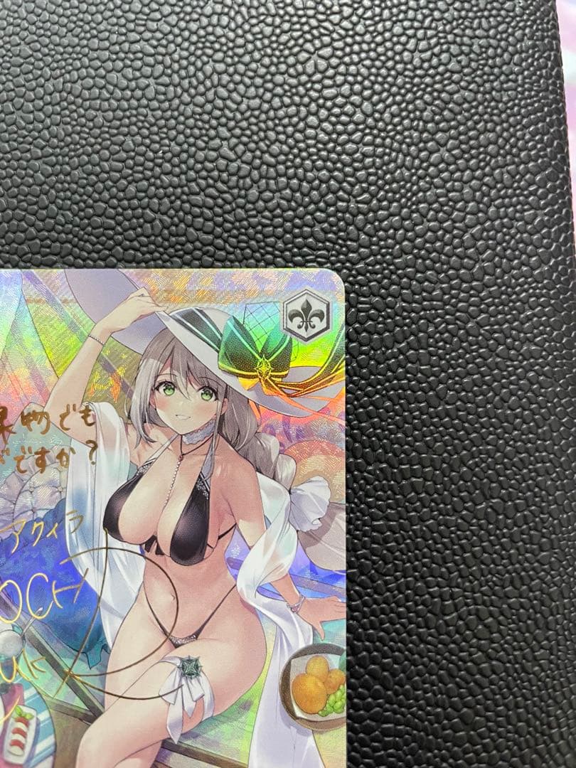 ヴァイスシュバルツ アクィラ SP