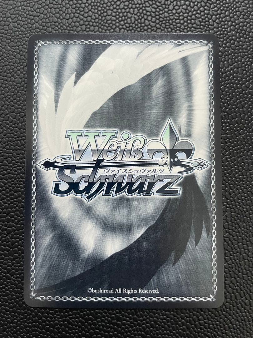 ヴァイスシュバルツ アクィラ SP