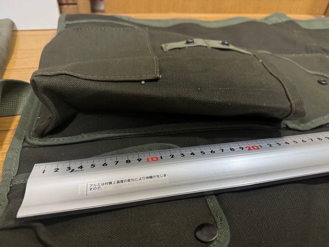 実物ミリタリー 無線機アンテナ収納ケース CW-206/GR 軍用装備