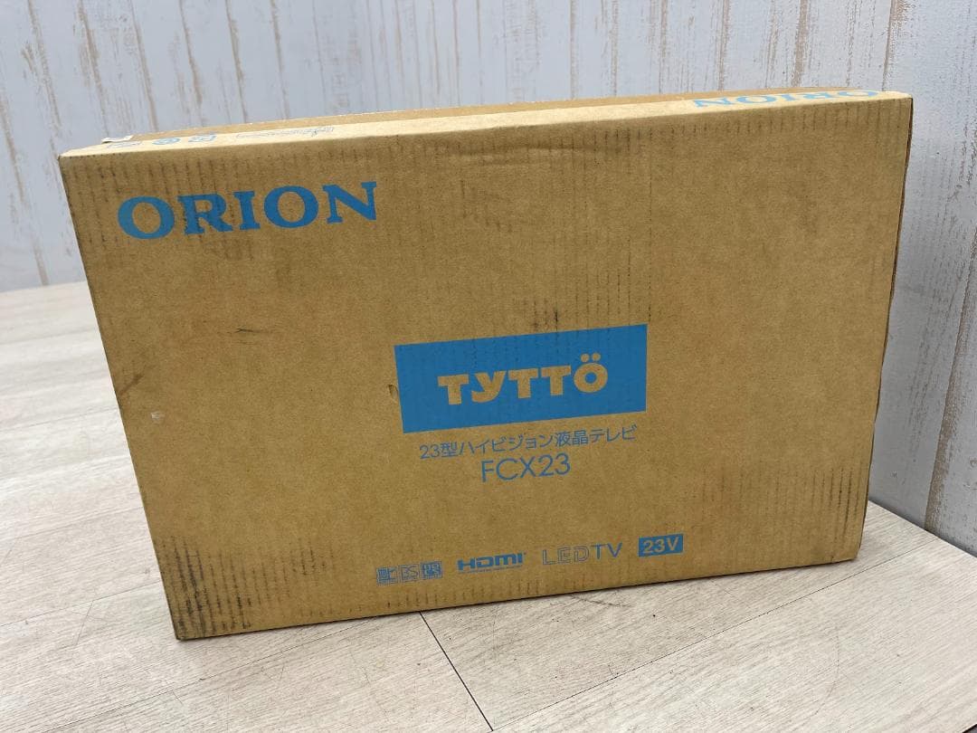 新品 オリオン TYTTO 23型 液晶テレビ FCX23-3GP グリーン