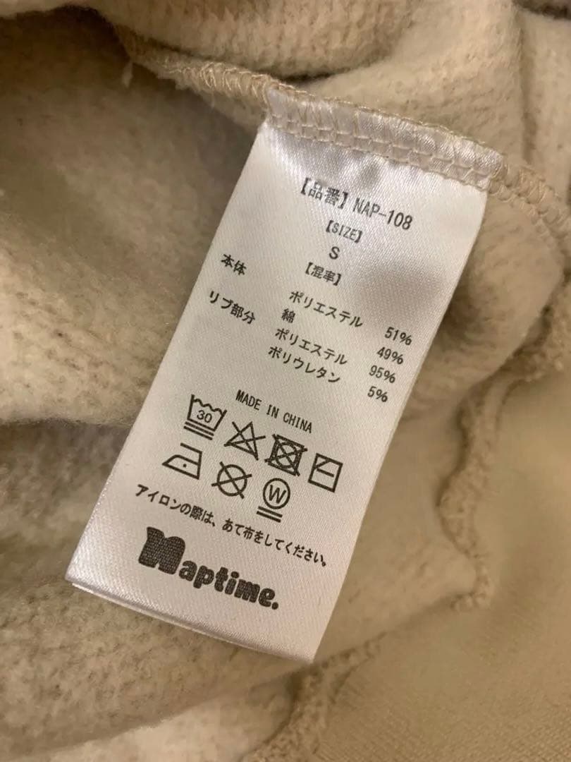 Naptime. パーカー BEIGE【S】