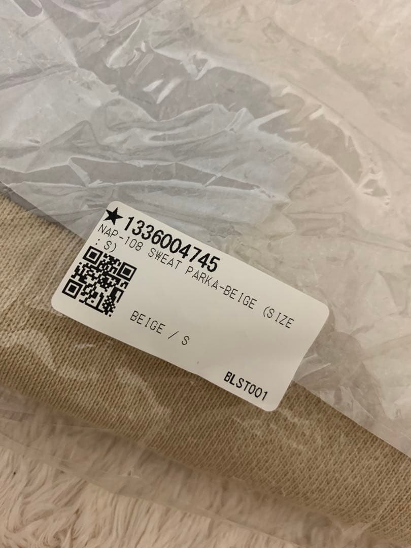 Naptime. パーカー BEIGE【S】