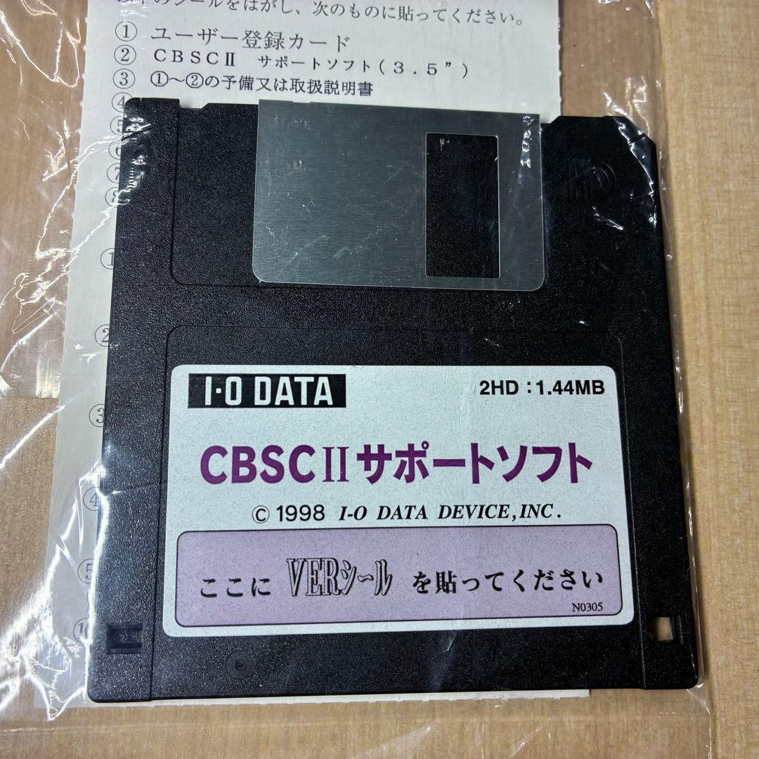 IO DATA Ultra SCSI PCカード CBSC2 CBSCII