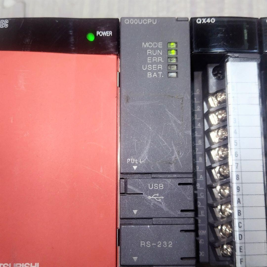 MITSUBISHI 三菱電機 PLC シーケンサ Q00UCPUセット