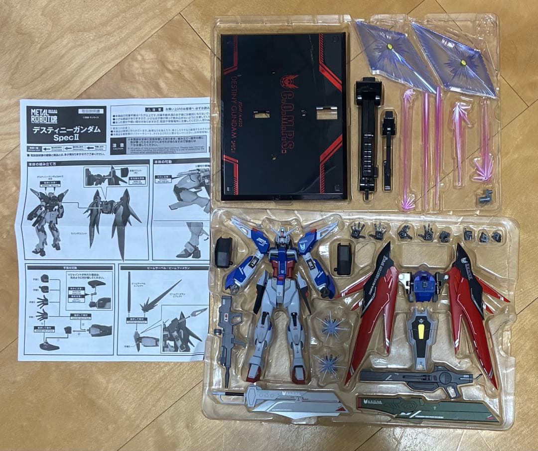 メタルロボット魂　デスティニーガンダムspecii ゼウスシルエット　セット